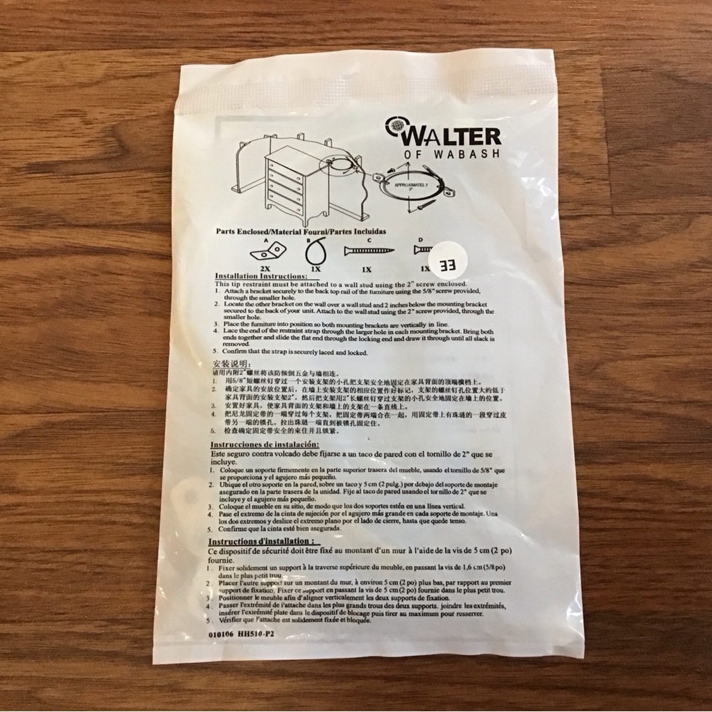 NWT Walter of Wabash Furniture Tipping Restraint